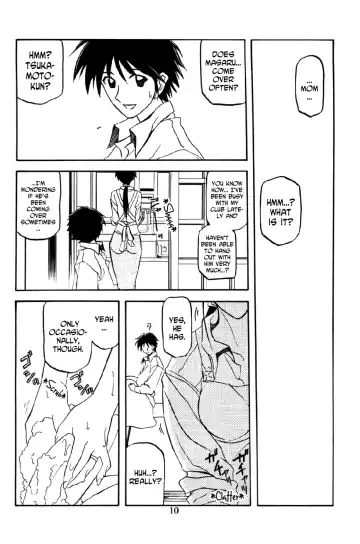 [Sanbun Kyoden - Umu Rahi] Akebi no Mi Fhentai - Page 9