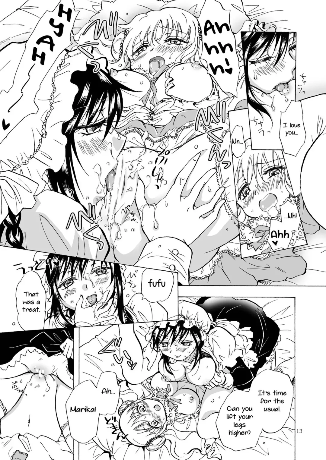 [Mira] Ojou-sama to Maid-san ga Yuriyuri Suru Manga Fhentai - Page 13