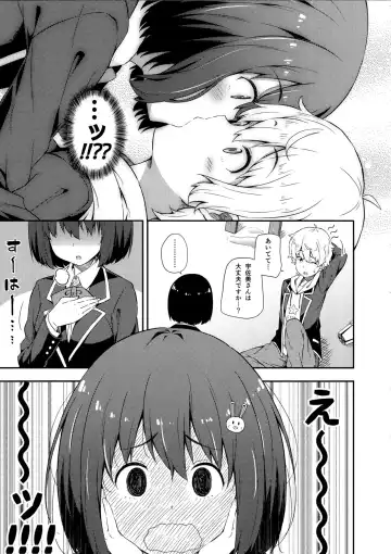 [Nectar] Ano Bijutsubuin ni wa Mondai ga Aru! Fhentai.net - Page 6