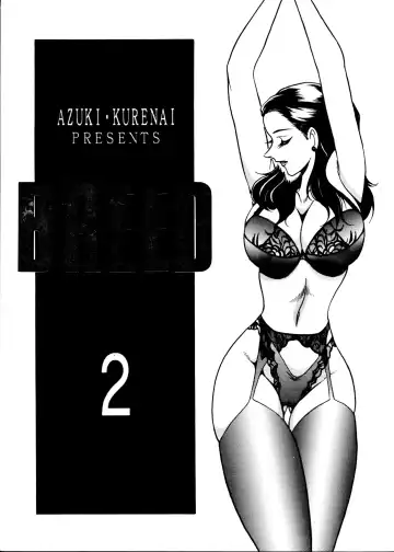 Read [Azuki Kurenai] BREED 2 - Fhentai