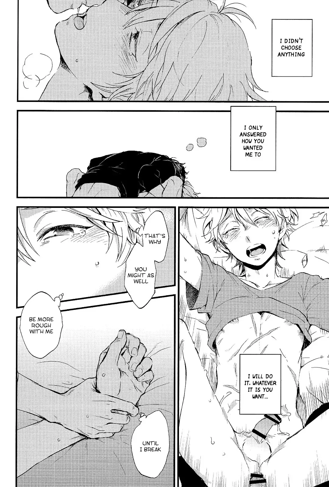 [M2go] YES/NO Fhentai - Page 36