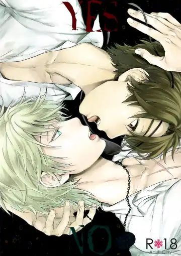 Read [M2go] YES/NO - Fhentai