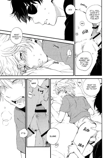 [M2go] YES/NO Fhentai - Page 27