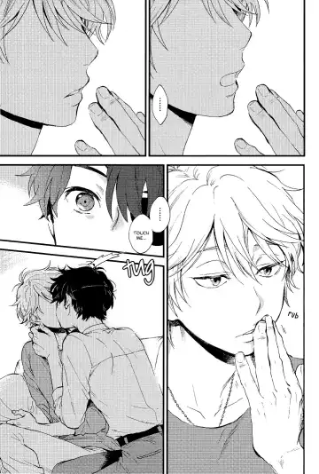 [M2go] YES/NO Fhentai - Page 9