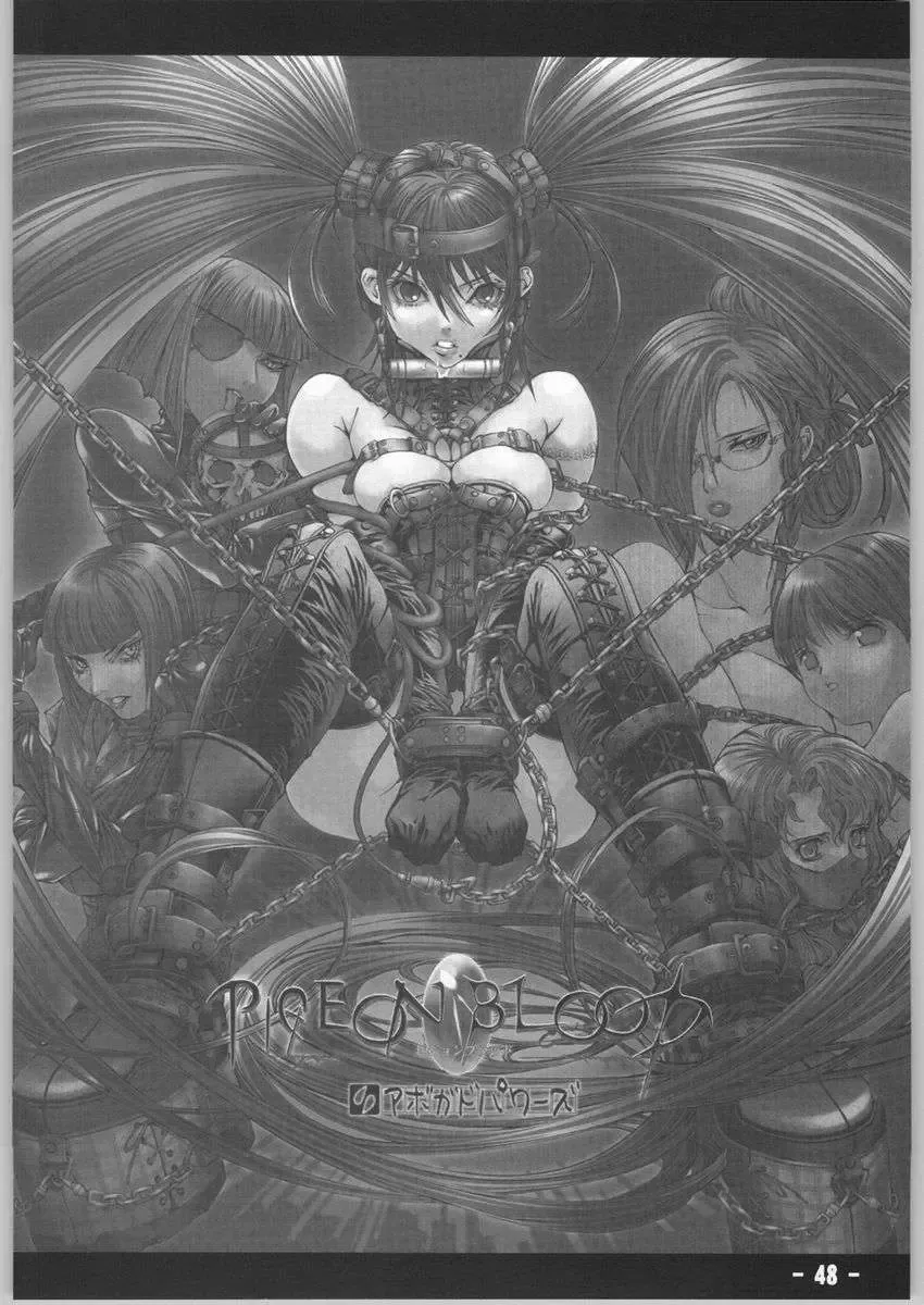 [Yoshizawa Tomoaki] Bakusa -chain- Fhentai - Page 47