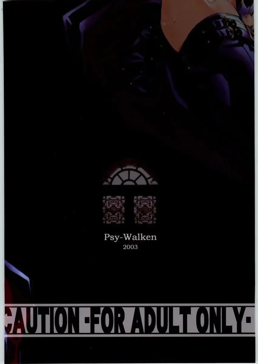 [Yoshizawa Tomoaki] Bakusa -chain- Fhentai - Page 58