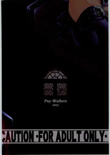 [Yoshizawa Tomoaki] Bakusa -chain- Fhentai - Page 58