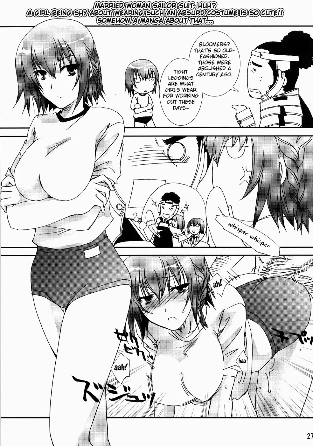 [Yamabuki Mook] Saran Fhentai.net - Page 27