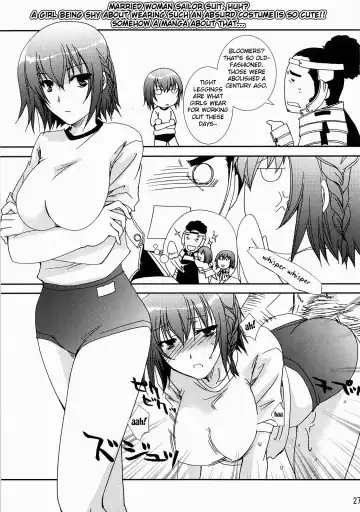 [Yamabuki Mook] Saran Fhentai.net - Page 27