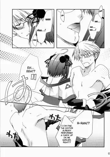 [Yamabuki Mook] Saran Fhentai.net - Page 7