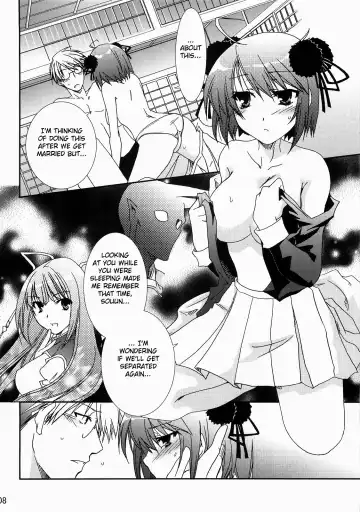 [Yamabuki Mook] Saran Fhentai.net - Page 8