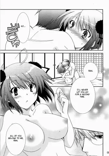 [Yamabuki Mook] Saran Fhentai.net - Page 9