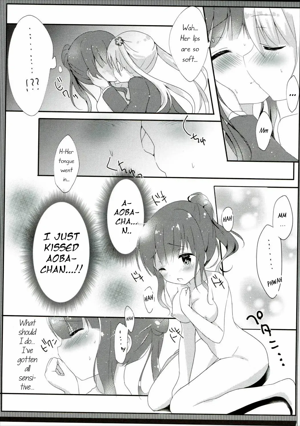 [Amedamacon] Yasashii Aoba-chan ga Suki...!? | I Love the Gentle Aoba-chan...!? Fhentai - Page 14
