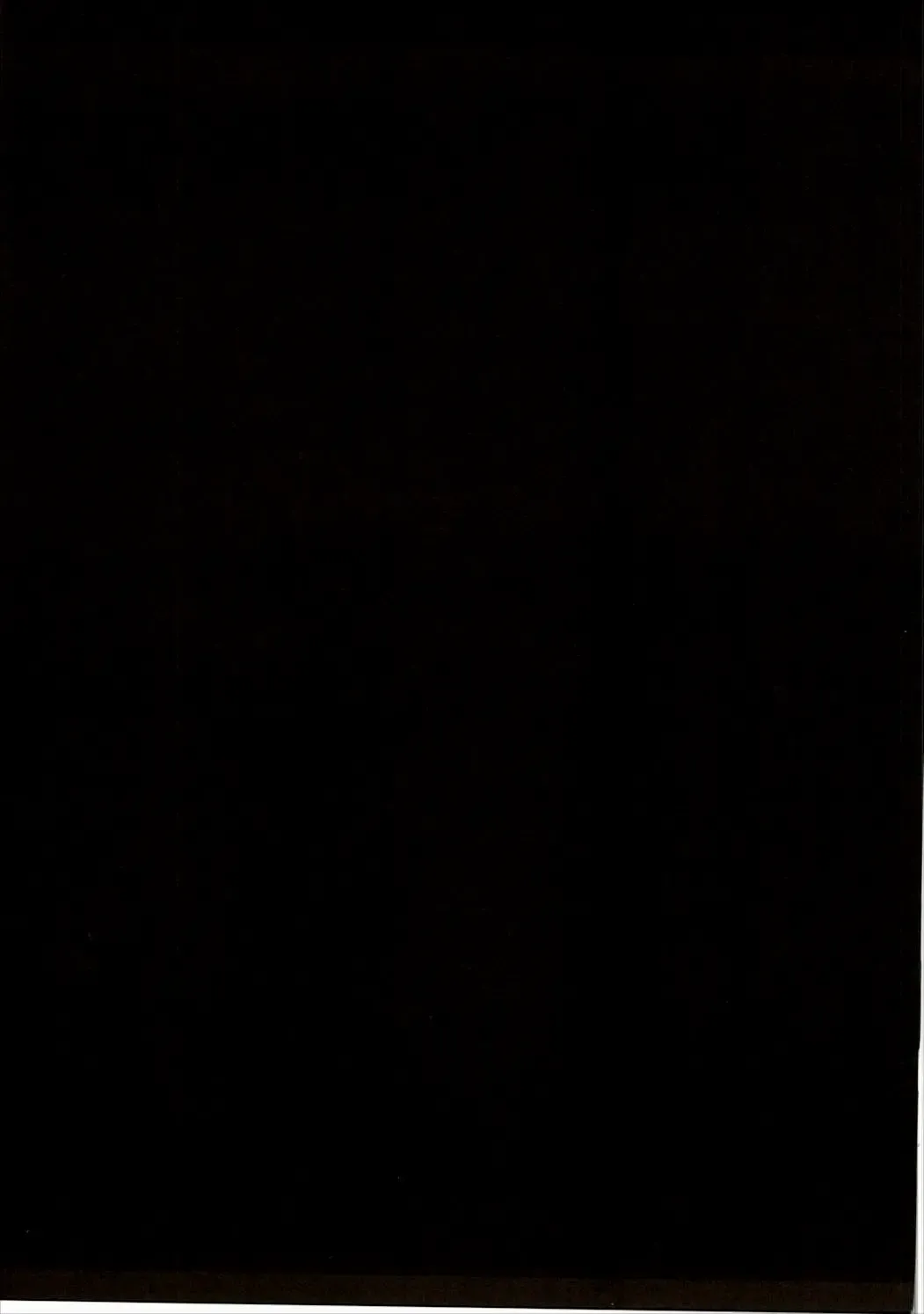 [Amedamacon] Yasashii Aoba-chan ga Suki...!? | I Love the Gentle Aoba-chan...!? Fhentai - Page 18