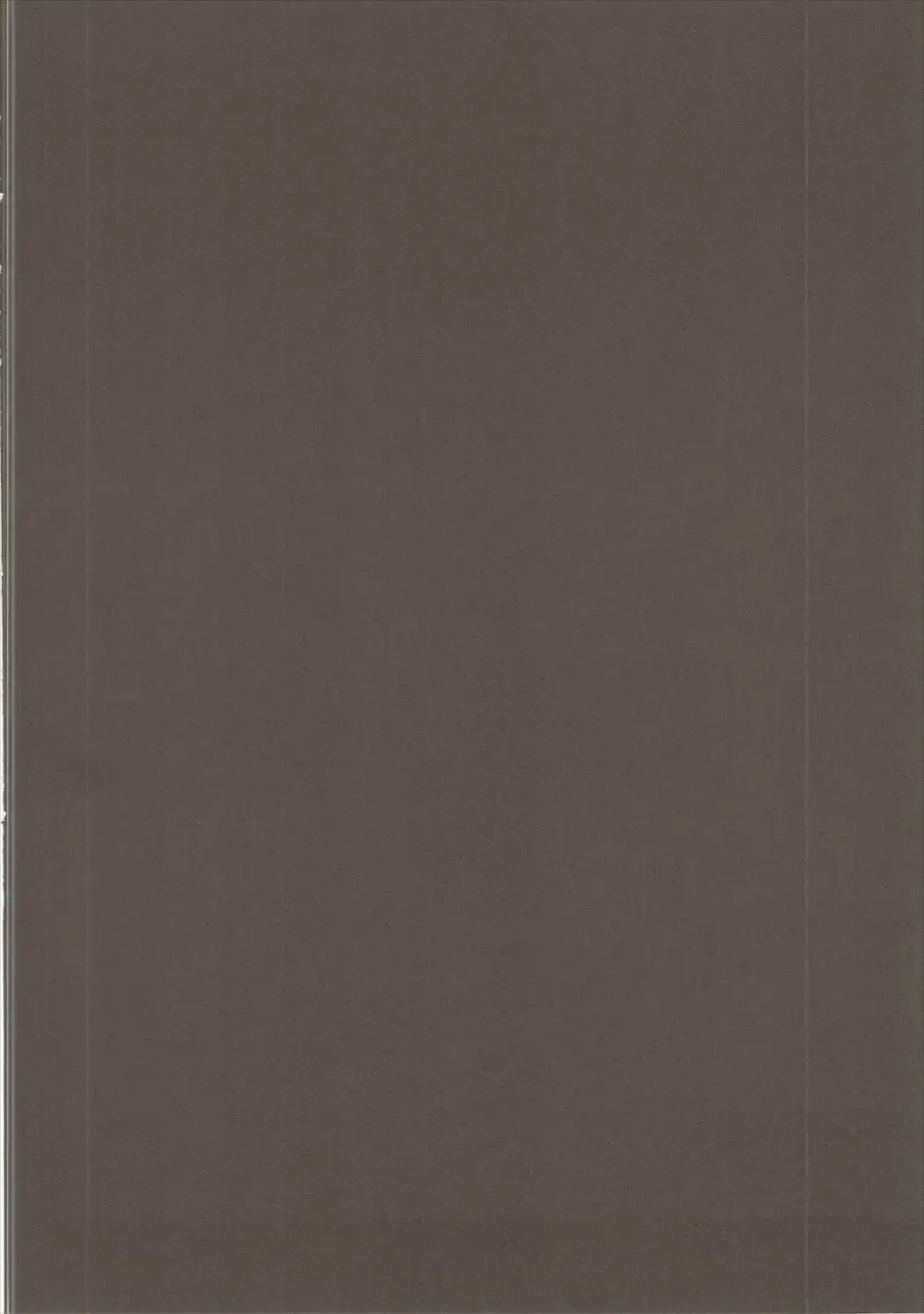 [Amedamacon] Yasashii Aoba-chan ga Suki...!? | I Love the Gentle Aoba-chan...!? Fhentai - Page 3