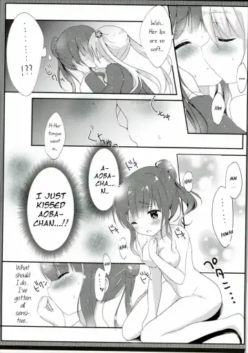 [Amedamacon] Yasashii Aoba-chan ga Suki...!? | I Love the Gentle Aoba-chan...!? Fhentai - Page 14