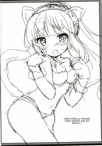 [Amedamacon] Yasashii Aoba-chan ga Suki...!? | I Love the Gentle Aoba-chan...!? Fhentai - Page 19