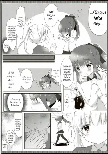 [Amedamacon] Yasashii Aoba-chan ga Suki...!? | I Love the Gentle Aoba-chan...!? Fhentai - Page 9