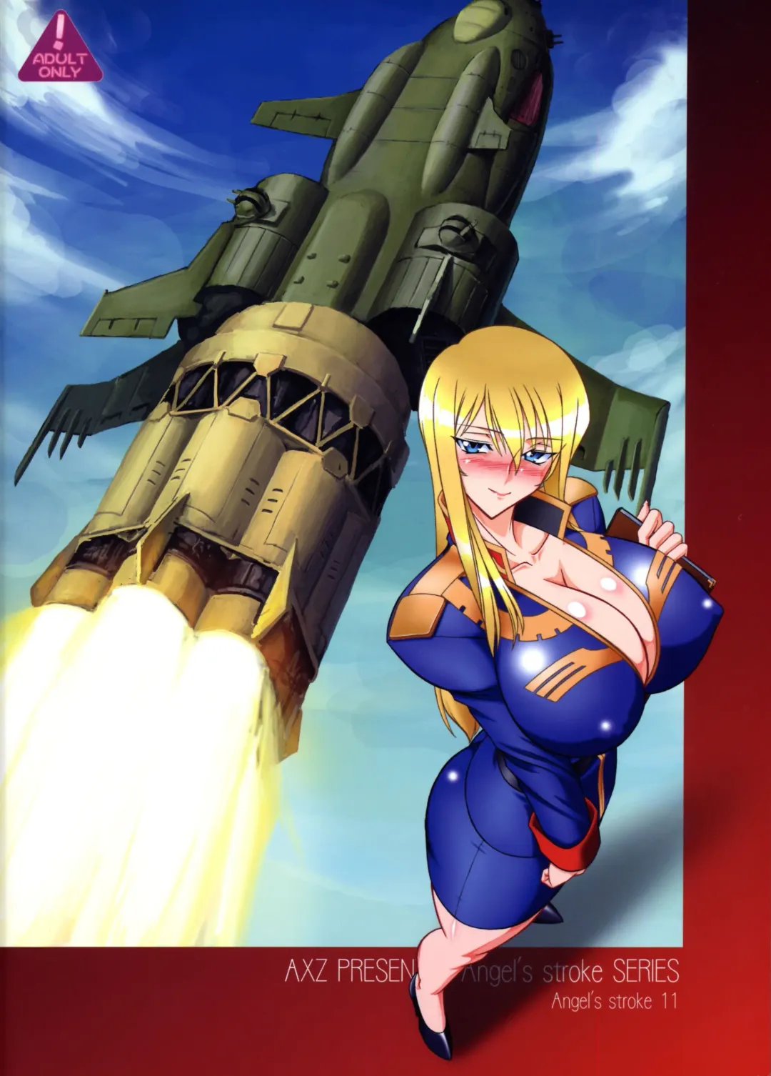 [Asagi Yoshimitsu - Ryuuta] Angel Stroke 11 Onna Gunsou Ashley Chikyuu wo Dasshutsu Fhentai - Page 38