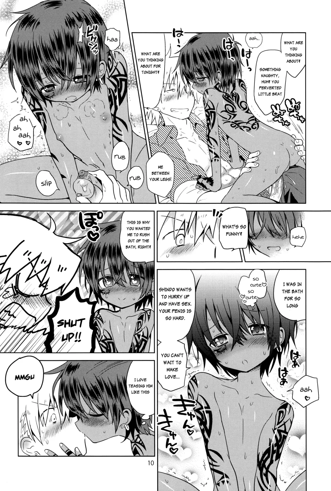 [Kurokawa Juso] Zoku Akunin (decensored) Fhentai.net - Page 11