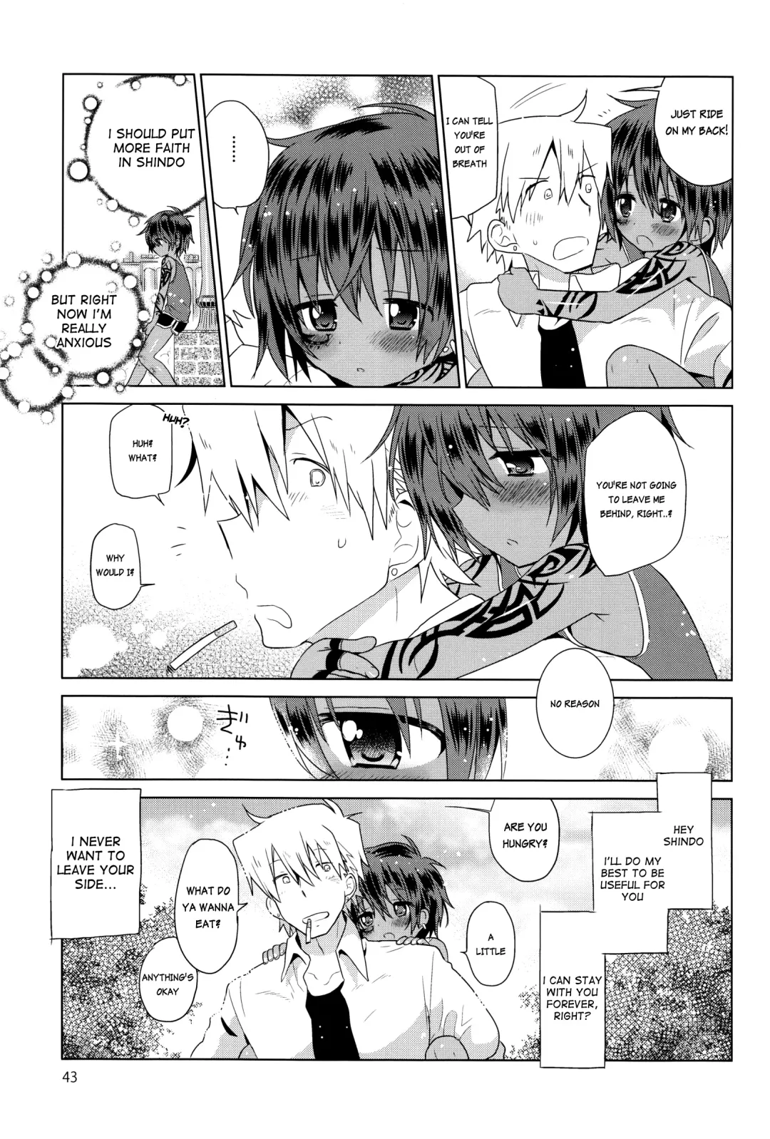 [Kurokawa Juso] Zoku Akunin (decensored) Fhentai.net - Page 44