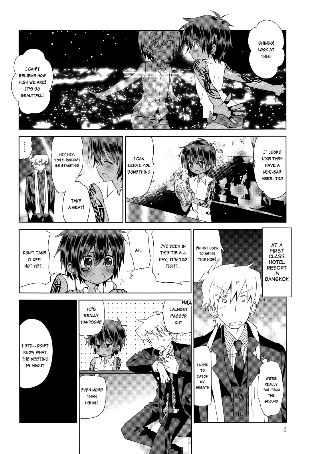 [Kurokawa Juso] Zoku Akunin (decensored) Fhentai.net - Page 7