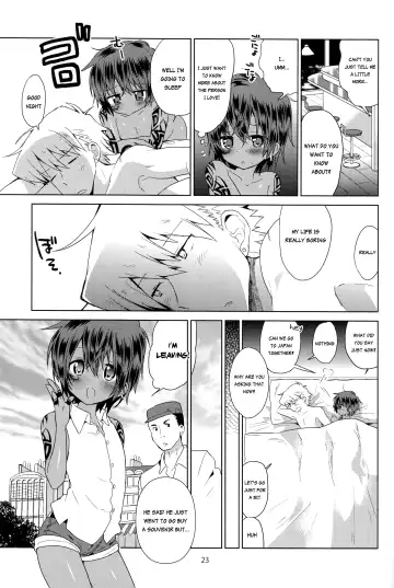 [Kurokawa Juso] Zoku Akunin (decensored) Fhentai.net - Page 24