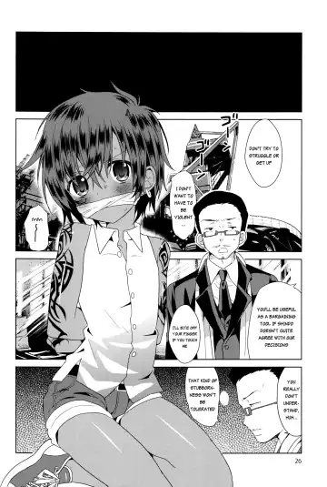 [Kurokawa Juso] Zoku Akunin (decensored) Fhentai.net - Page 27