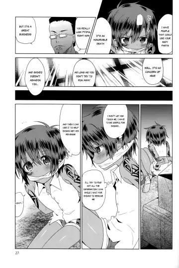 [Kurokawa Juso] Zoku Akunin (decensored) Fhentai.net - Page 28