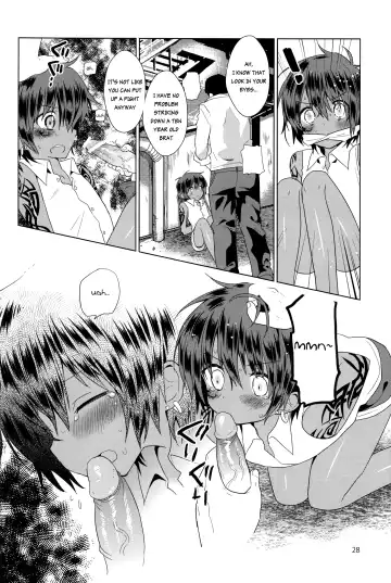 [Kurokawa Juso] Zoku Akunin (decensored) Fhentai.net - Page 29