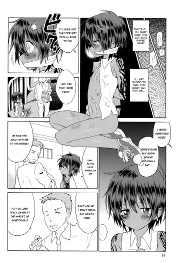 [Kurokawa Juso] Zoku Akunin (decensored) Fhentai.net - Page 35