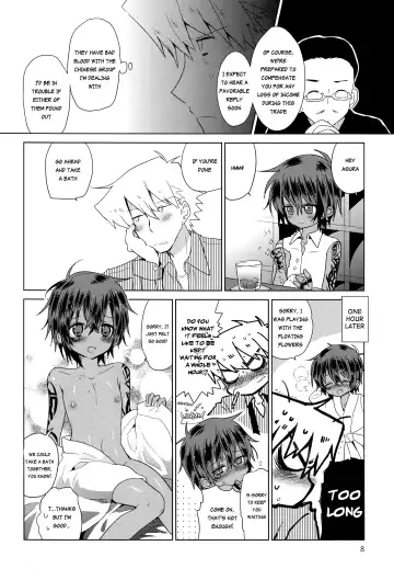 [Kurokawa Juso] Zoku Akunin (decensored) Fhentai.net - Page 9