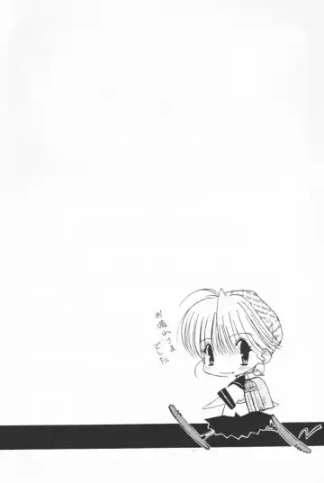 [Benimaru - Mizuki Eimu] BOOTLEG Vol. 1 Fhentai - Page 62