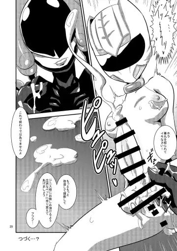 [Ultrabuster] Doubutsu Sentai Heroine Futanari Kaizou Kairaku Ochi Game Fhentai - Page 21