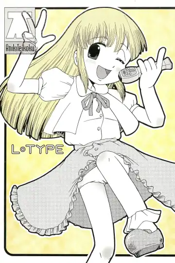 Read [Fey Tas] L-TYPE - Fhentai