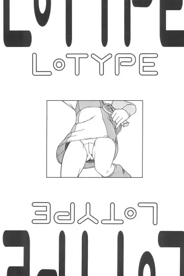 [Fey Tas] L-TYPE Fhentai - Page 5