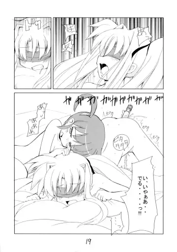 [Mamo Williams] MAGIC OF IRON Fhentai - Page 18