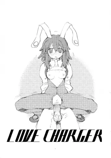 [Kantamaki Yui] LOVE CHARGER Fhentai.net - Page 3