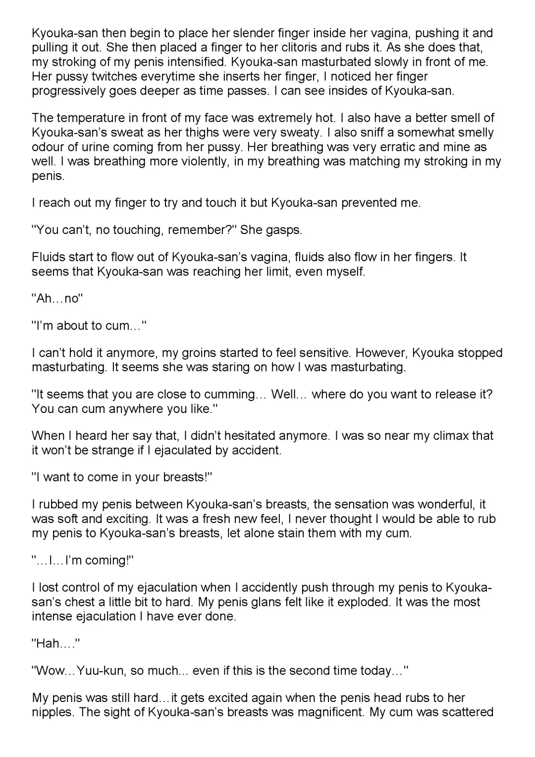 [Jin] Tachibana-san-chi no Dansei Jijou Ch. 1-3 Fhentai - Page 20