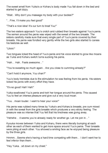 [Jin] Tachibana-san-chi no Dansei Jijou Ch. 1-3 Fhentai - Page 110