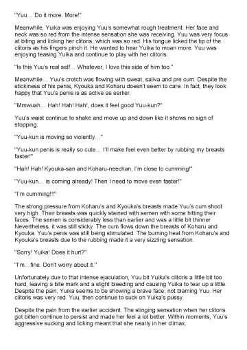 [Jin] Tachibana-san-chi no Dansei Jijou Ch. 1-3 Fhentai - Page 112