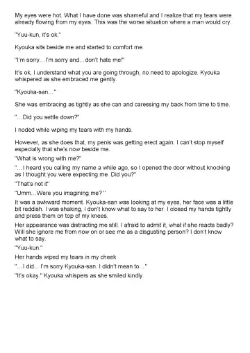 [Jin] Tachibana-san-chi no Dansei Jijou Ch. 1-3 Fhentai - Page 12