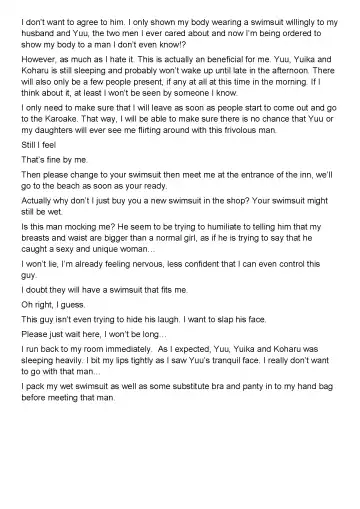 [Jin] Tachibana-san-chi no Dansei Jijou Ch. 1-3 Fhentai - Page 125