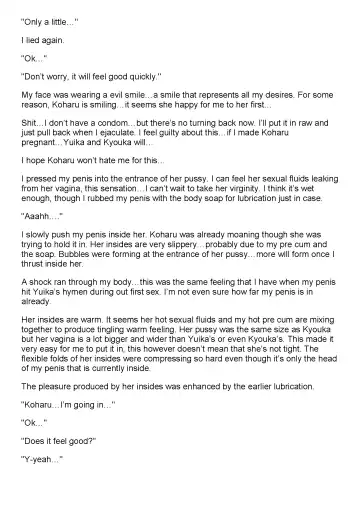 [Jin] Tachibana-san-chi no Dansei Jijou Ch. 1-3 Fhentai - Page 65