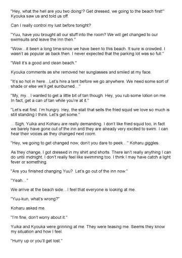 [Jin] Tachibana-san-chi no Dansei Jijou Ch. 1-3 Fhentai - Page 77