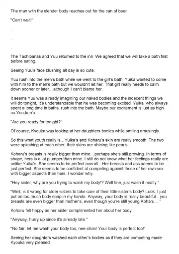 [Jin] Tachibana-san-chi no Dansei Jijou Ch. 1-3 Fhentai - Page 83