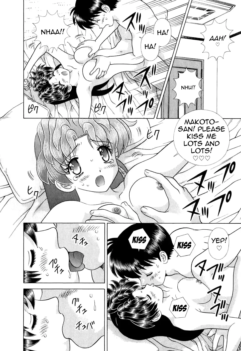 [Katsu Aki] Futari Ecchi Part 371 + 372 Fhentai - Page 10