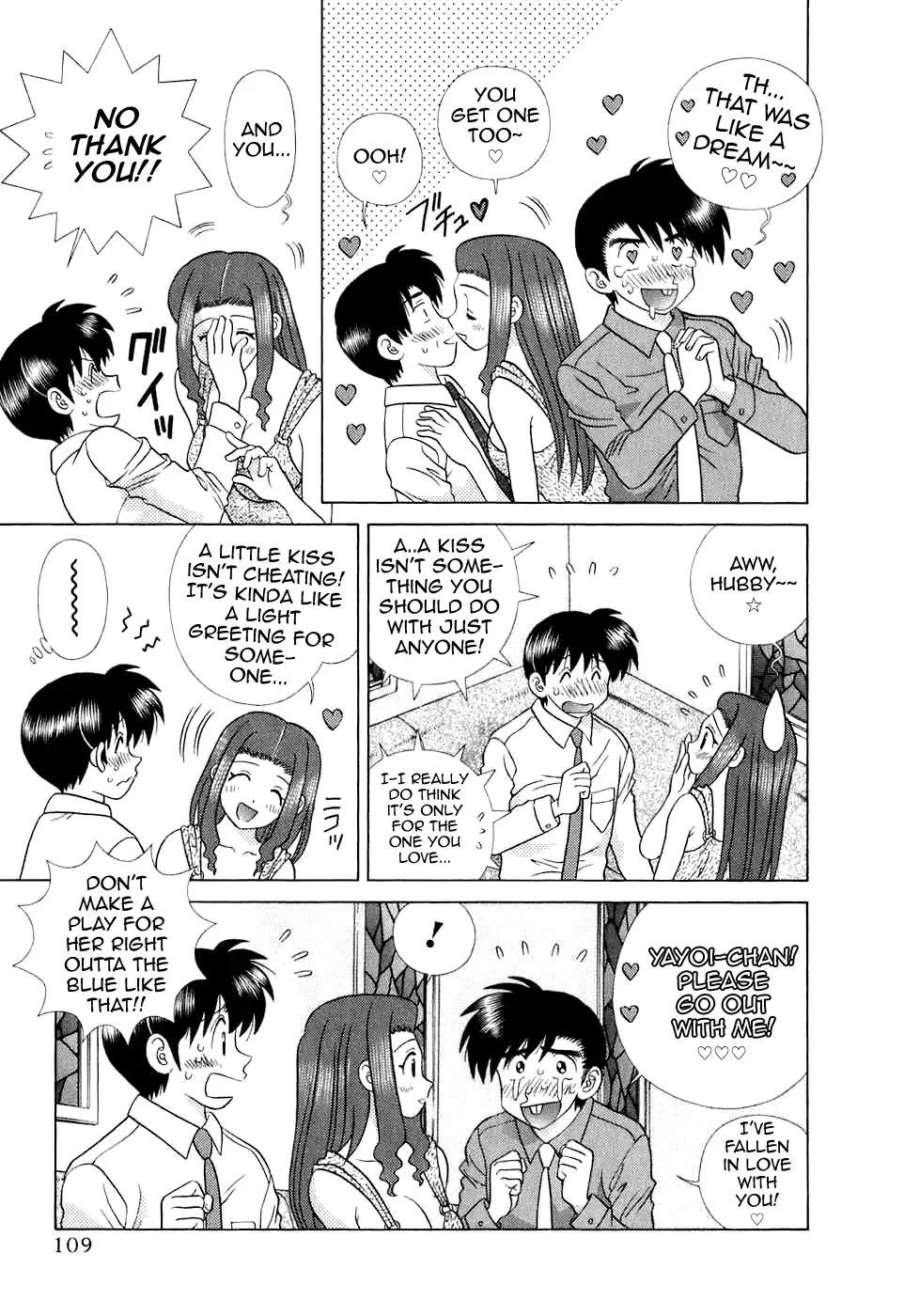 [Katsu Aki] Futari Ecchi Part 371 + 372 Fhentai - Page 15