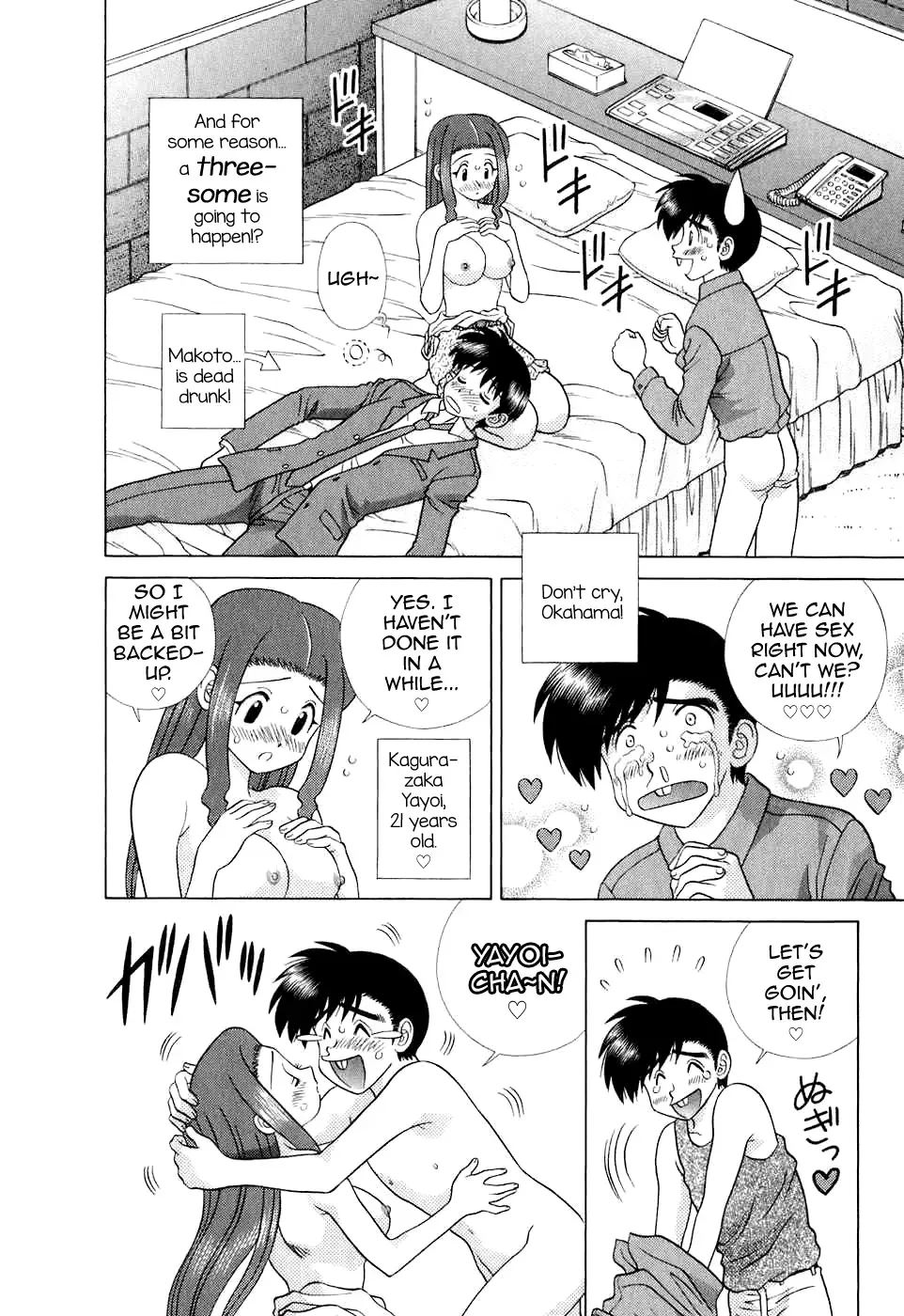 [Katsu Aki] Futari Ecchi Part 371 + 372 Fhentai - Page 20