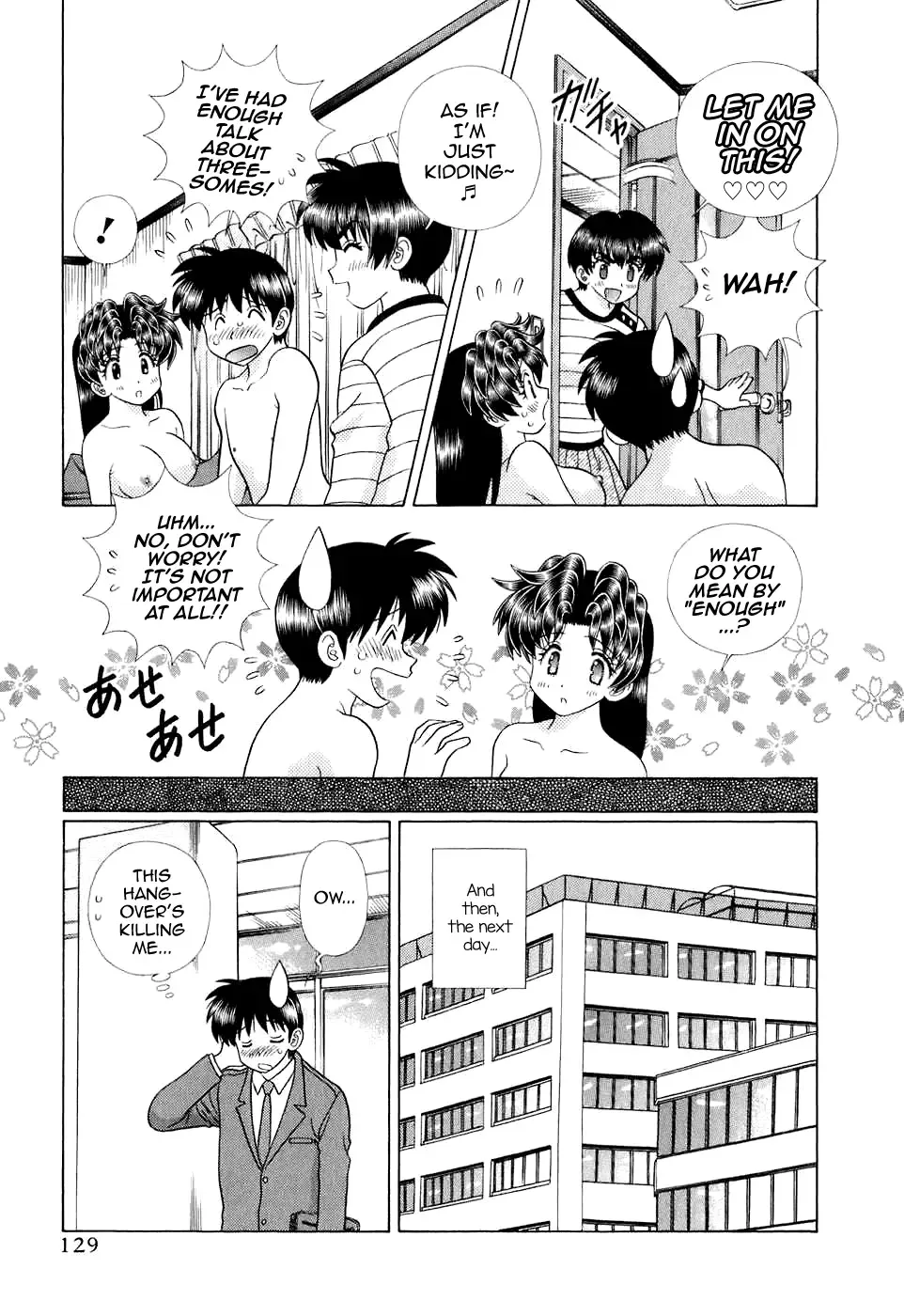 [Katsu Aki] Futari Ecchi Part 371 + 372 Fhentai - Page 35
